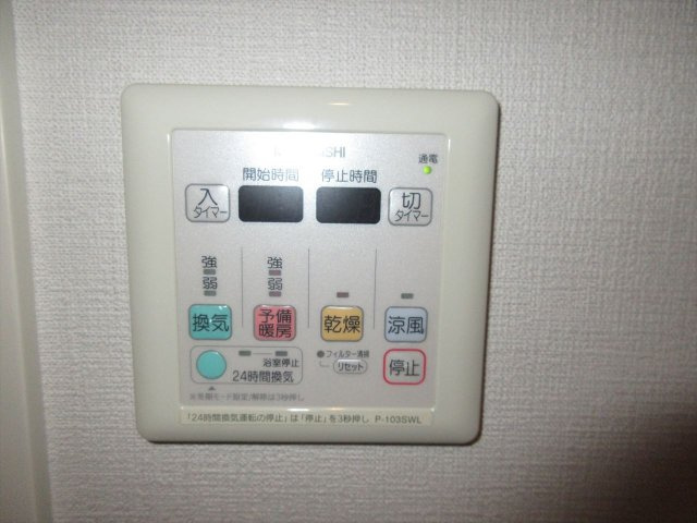 レジデンス上前津スクエア｜名古屋市の賃貸ならMy賃貸の設備|レジデンス上前津スクエア