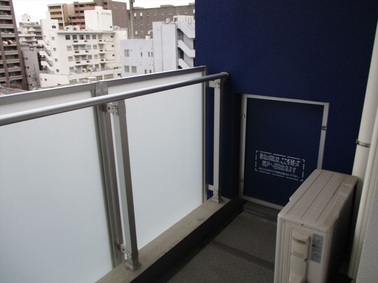 レジデンス上前津スクエア｜名古屋市の賃貸ならMy賃貸のバルコニー|レジデンス上前津スクエア