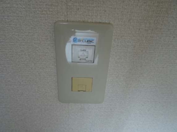 コンフォールHIのその他