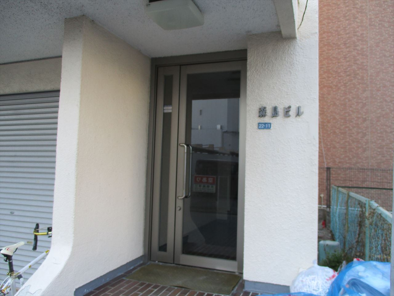 森島ビルのエントランス|森島ビル