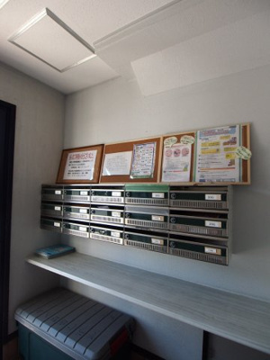 【その他共用部分】 | ヒルズ白鷺 | 集合ポスト