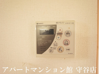 【設備】 | T-Room