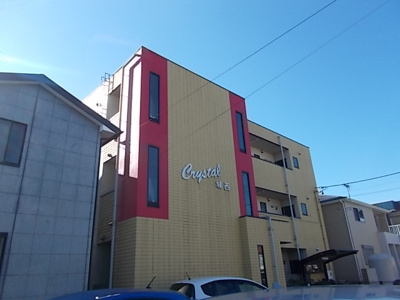 【外観】 | クリスタル城西