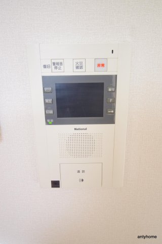 ONEROOFFLATFUKUSHIMA(旧:シャルマンフジ福島) 仲介手数料無料のセキュリティ