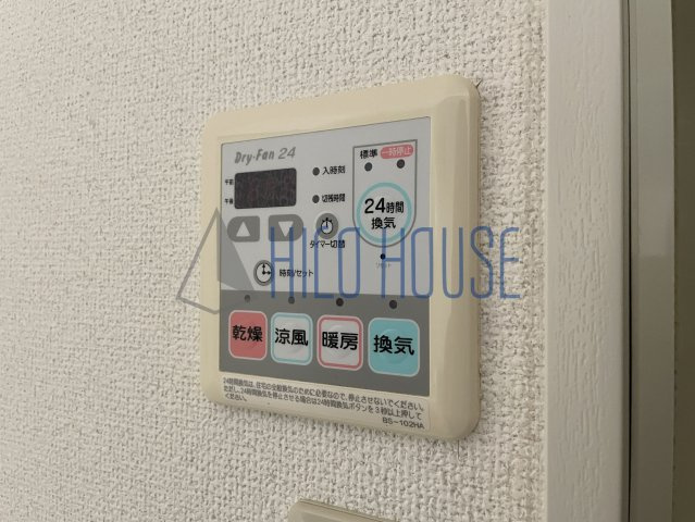 パールムーンの設備