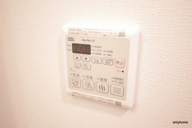 プレサンス大手前ピリオド　仲介手数料無料の設備