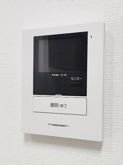 コスモスのセキュリティ