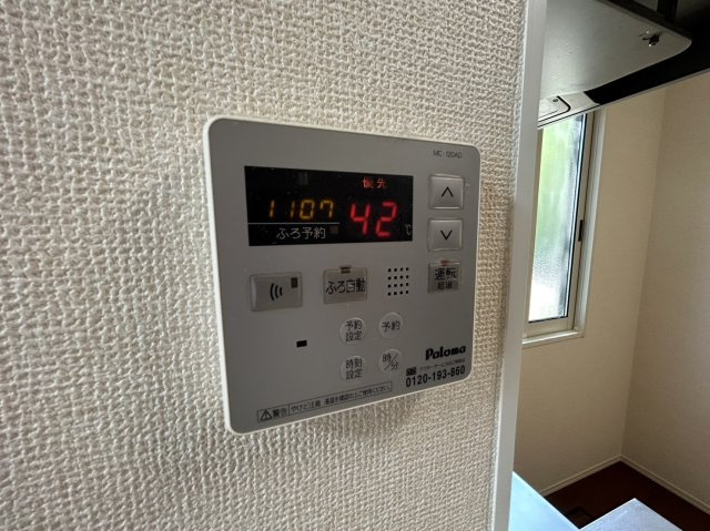 ウェストボヌールの設備