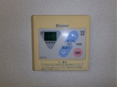 【設備】 | メゾン森松