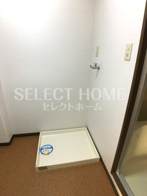【その他】 | アヴァンセ・M