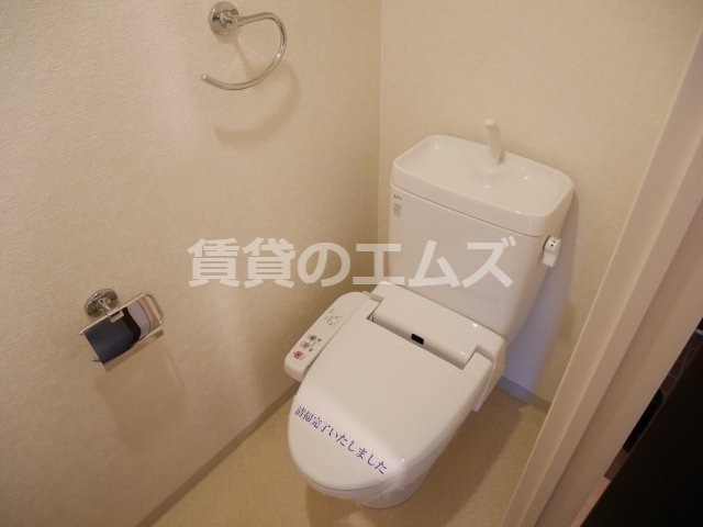 【トイレ】 | グロースメゾン博多山王 | グロースメゾン博多山王のトイレ