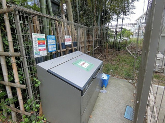 【その他共用部分】 | 敷地内ごみ置き場でごみ出しもらくらく～♪忙しい社会人さんや主婦さんにもうってつけ！