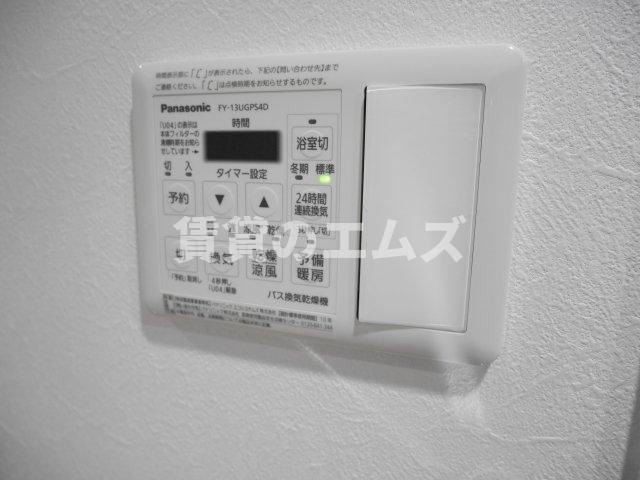 【設備】 | マ　クレール | マ　クレールの設備