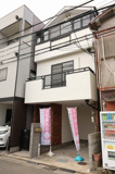 東七松町中古戸建の画像