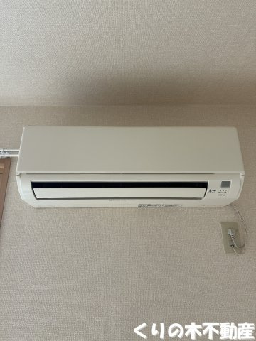 【設備】 | ＢＡＩＥＮ　B棟 | エアコン付きです