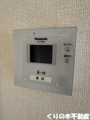 【セキュリティ】 | ＢＡＩＥＮ　B棟 | モニター付きインターホン完備