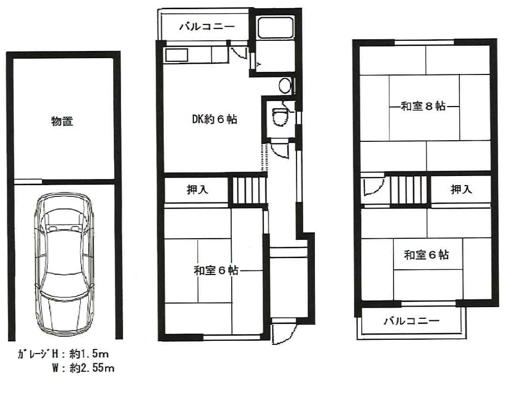 箕面◆坊島5丁目　中古テラスハウス♪の画像