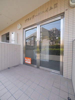 【エントランス】 | プランドールハイムⅡ