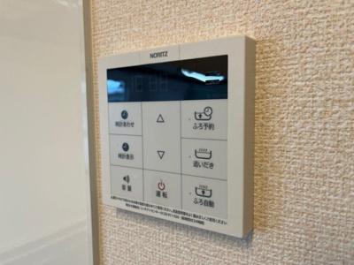 【設備】 | ベルレージュ