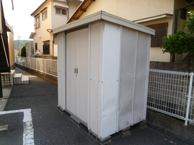 フォンティーヌBのその他|専用倉庫