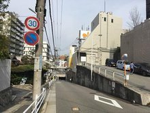 【その他】 | グラン・スフィア鈴蘭台 | 前面道路