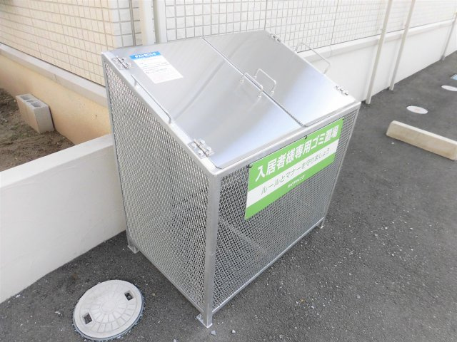 レジデンス小野の設備