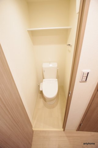 PHOENIX新大阪　仲介手数料無料のトイレ