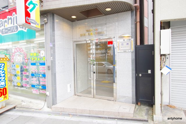 プレミアム新福島　仲介手数料無料のエントランス