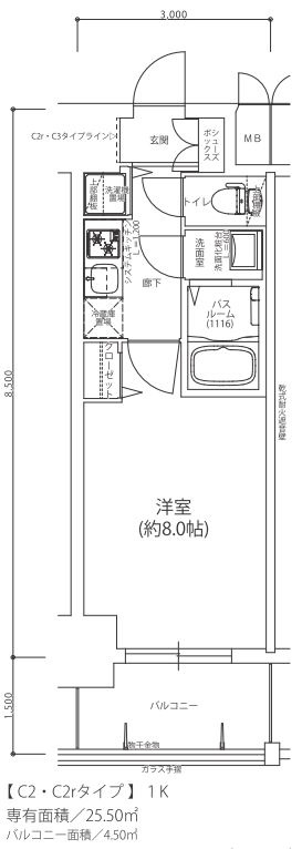 ディクス福島レジデンスの間取り
