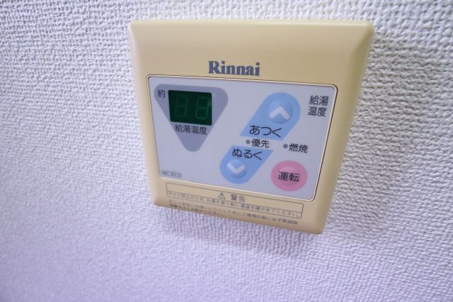 ディアス花森の設備