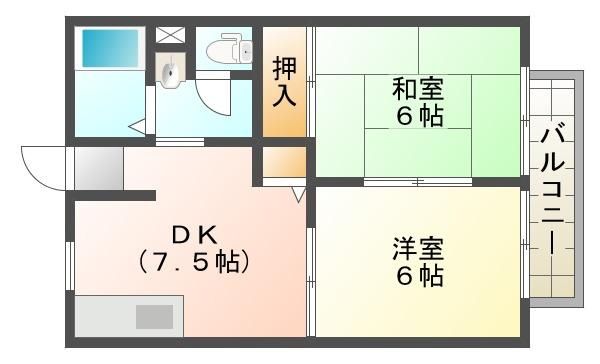 ディアス花森の居間・リビング