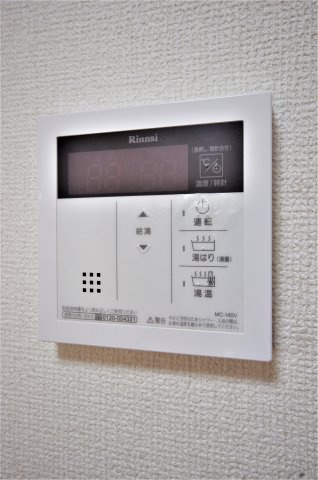 【設備】
