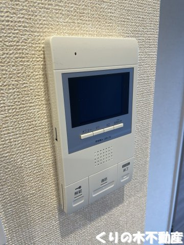 【セキュリティ】 | Green Park Cosmos | モニター付きインターホン完備