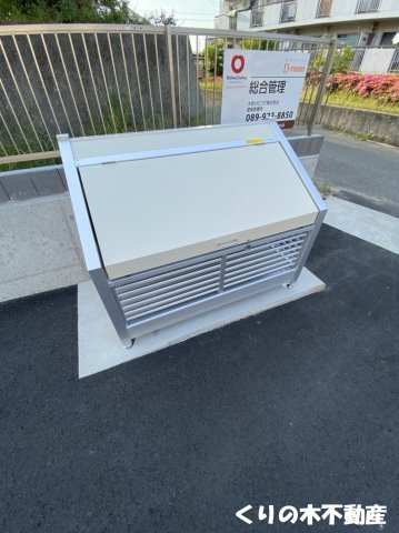 【その他共用部分】 | Green Park Cosmos | 敷地内ゴミ置き場