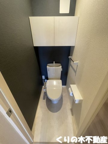 【トイレ】 | Green Park Cosmos | 落ち着いた色調のトイレです