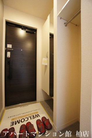 マノア・ロアの玄関