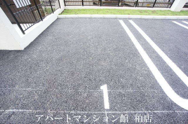 マノア・ロアの駐車場