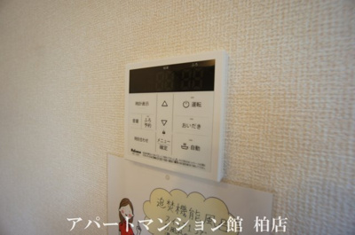【その他】 | マノア・ロア