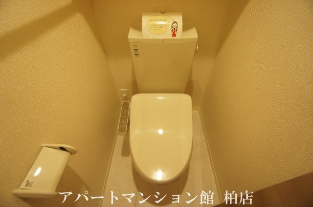 マノア・ロアのトイレ
