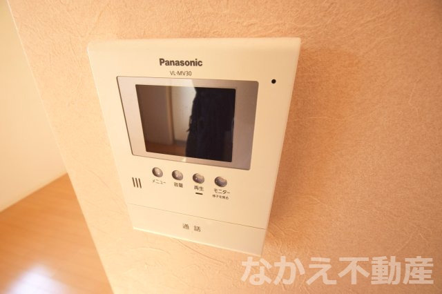 【セキュリティ】