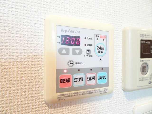 【設備】 | パークウェル渋谷本町