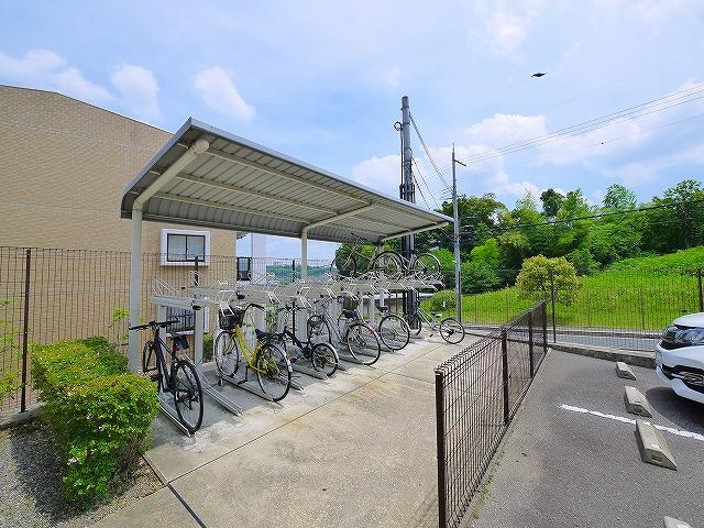 シャルム・サンヒルズのその他共用部分|自転車置き場
