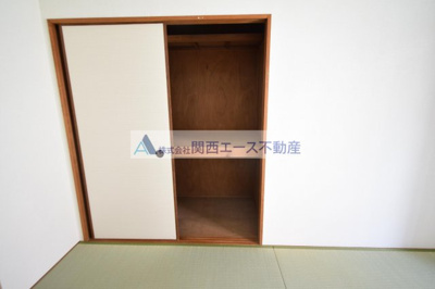 【収納】 | しまハイツ