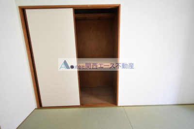 【その他】 | しまハイツ