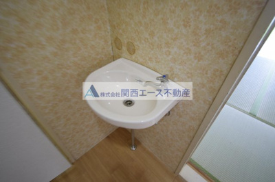 【洗面所】 | しまハイツ