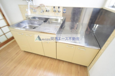 【キッチン】 | しまハイツ