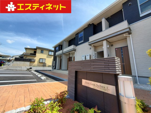 グランカーサ水芳Ⅰ