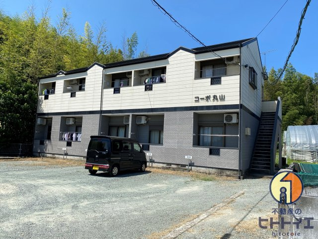 コーポ丸山の外観|外観は落ち着いています