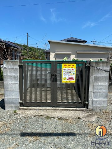 コーポ丸山のその他共用部分|ゴミ捨て場です