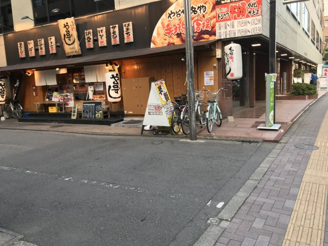 日住金立川ビル